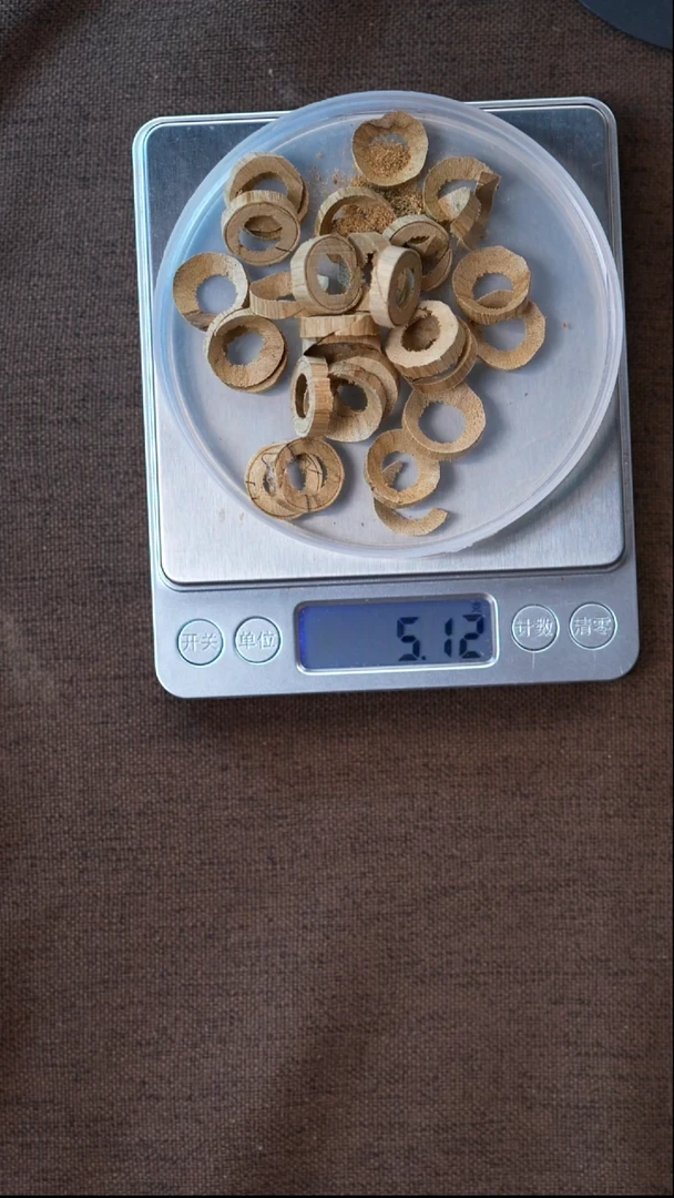 沉香沉香碎屑马泥涝甜甜圈5克+ 多样性发其一