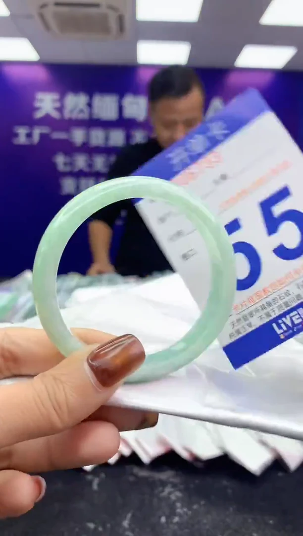 未镶嵌手镯翡翠AAAAAAAAAAAA