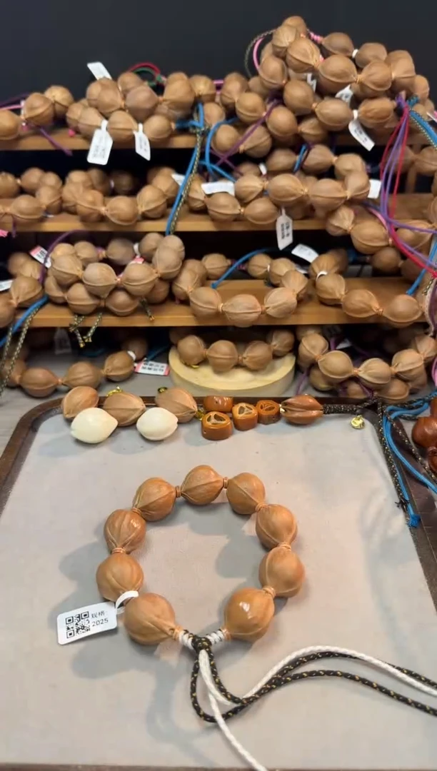 橄榄核手串小**/2025梅林铁核9籽三通