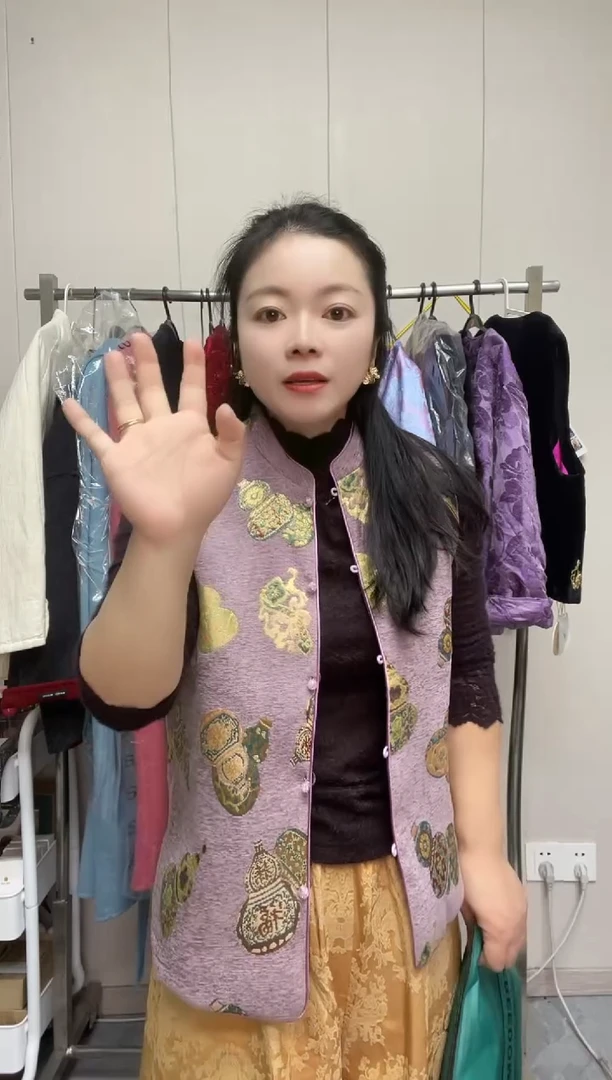 莱赛尔纤维祥福马甲SS