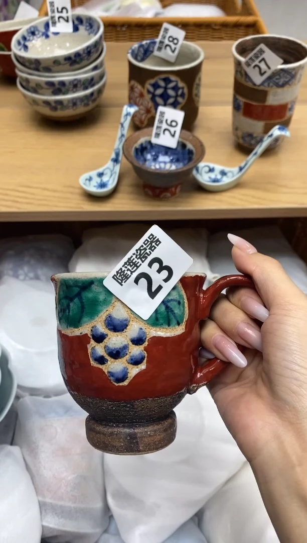 瓷片水***漾隆莲全球选好物精选