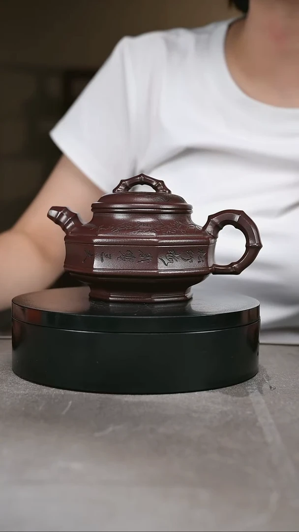 茶壶紫砂容量400cc