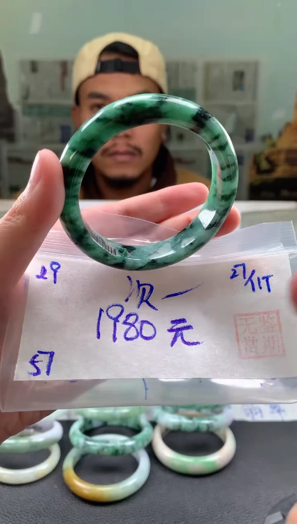 未镶嵌手镯翡翠次*翡翠手镯 下单联系小耳机#29
