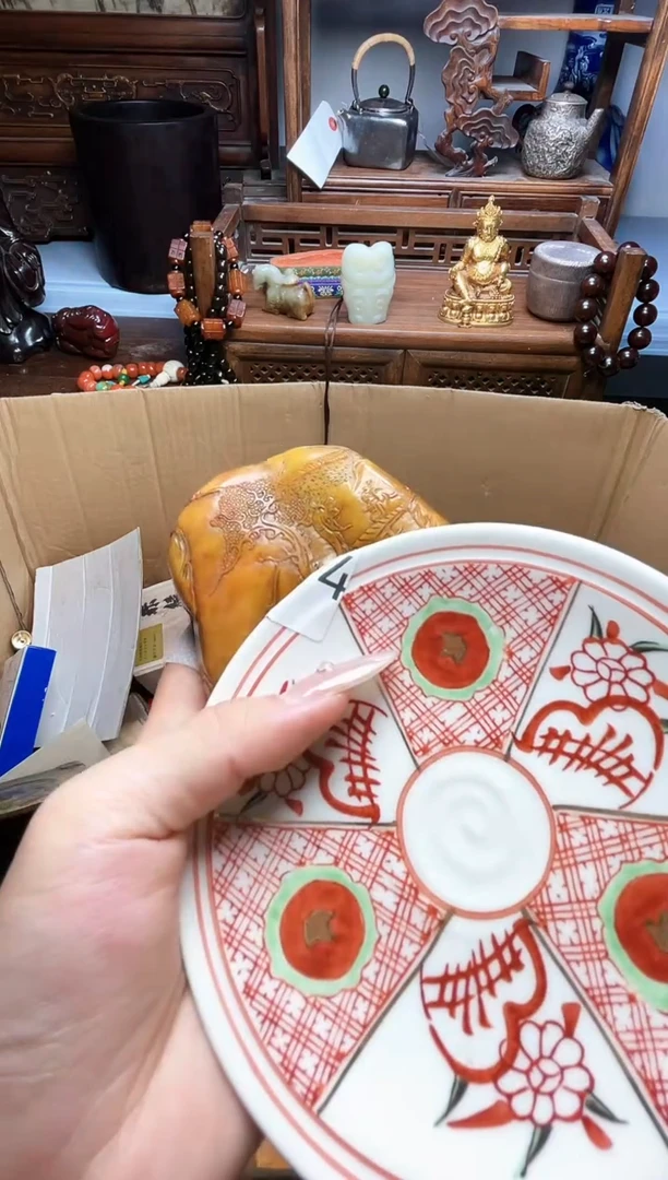 瓷片瓷器瓷器瓷器瓷器瓷器瓷器