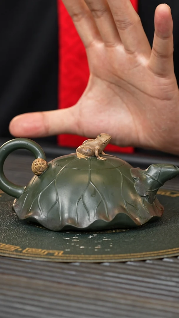 【闪购商品】紫砂茶壶XJZ 绿泥 荷叶青蛙  240cc