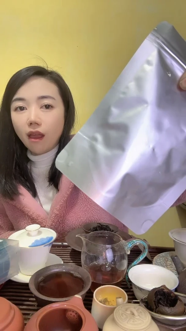 【闪购商品】彩总优选单品2016槟榔香50g