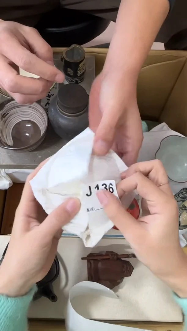 井***罗136...中古產品謹慎參拍