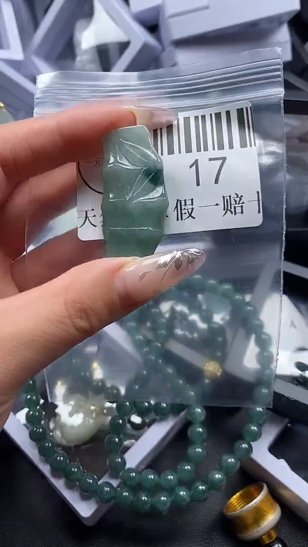 吊坠(不含链)未镶嵌翡翠17