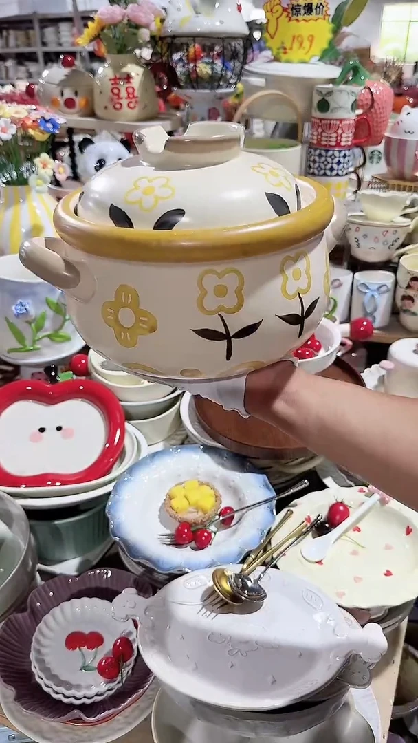 瓷片3.5升 黄色砂锅 微瑕凑满20元包邮