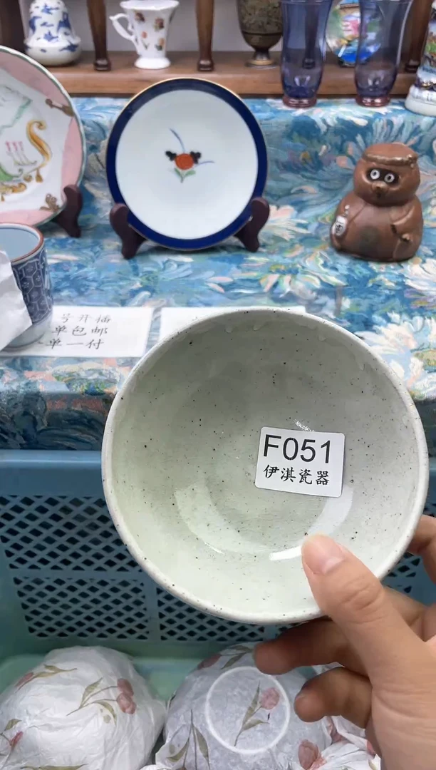 瓷片O**福    F051