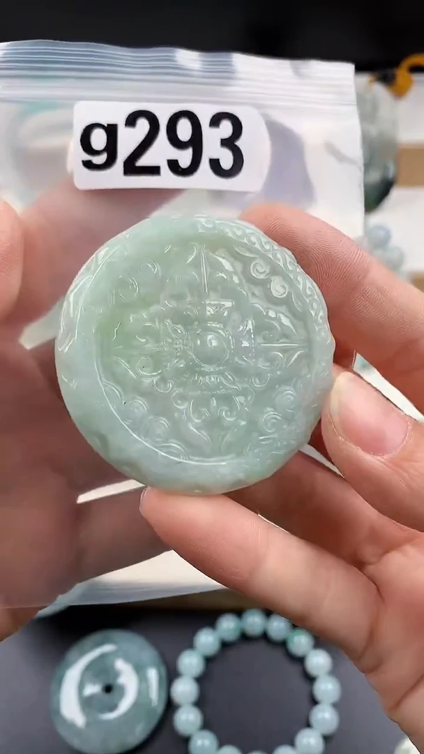 颈饰未镶嵌翡翠天然翡翠吊坠挂件