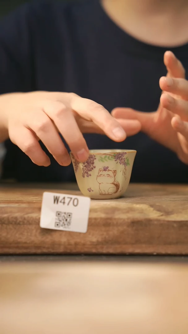 【经典福利】/ 杯子@@W470