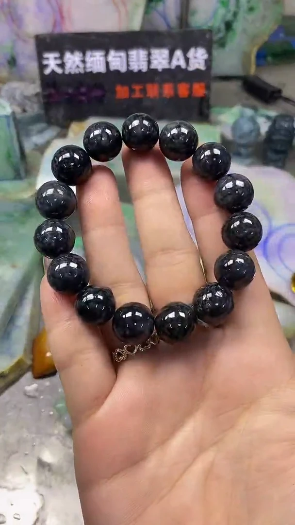散珠翡翠天然缅甸翡翠A货635