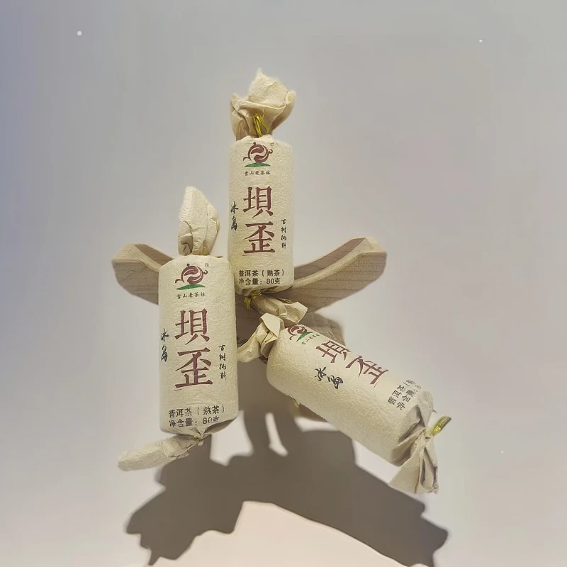 2018年 冰岛坝歪 （熟茶）