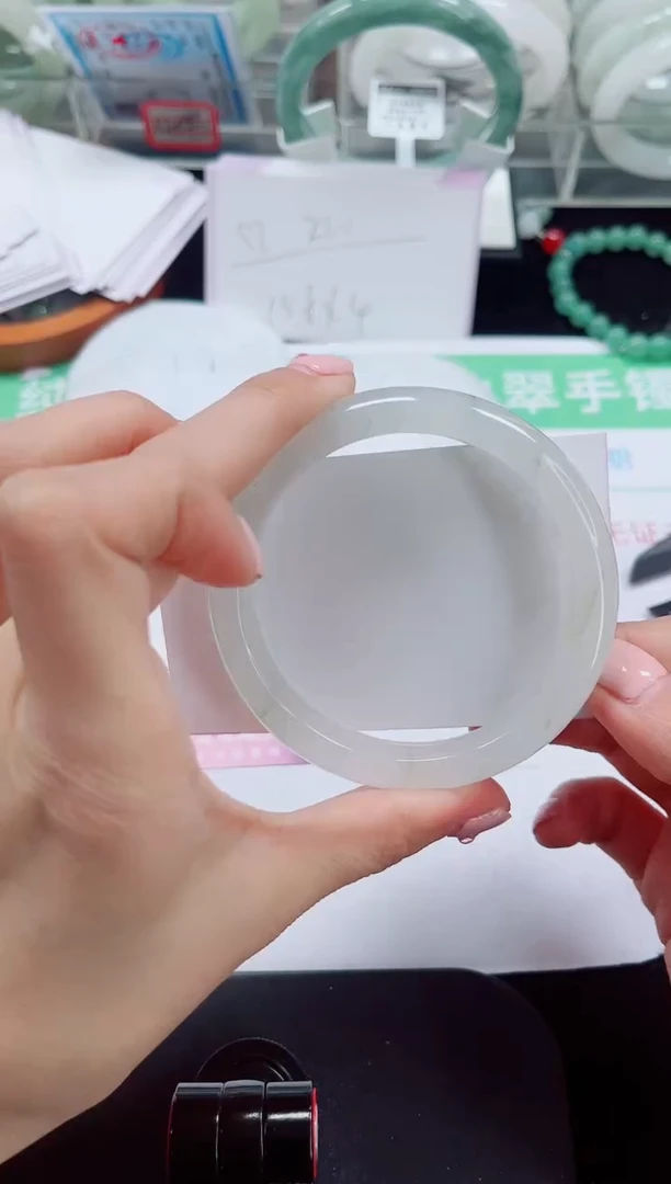 未镶嵌手镯石英质玉218-58/59