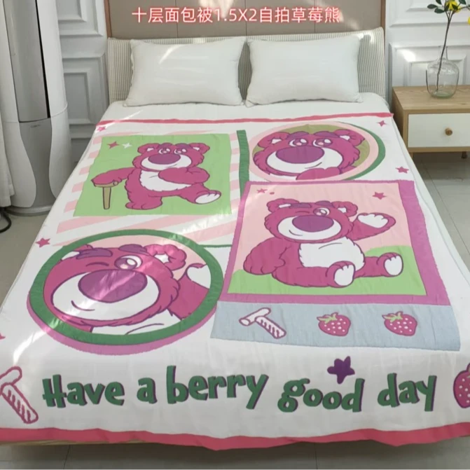 【京かわ会社】十层面包被150*200 自拍草莓熊