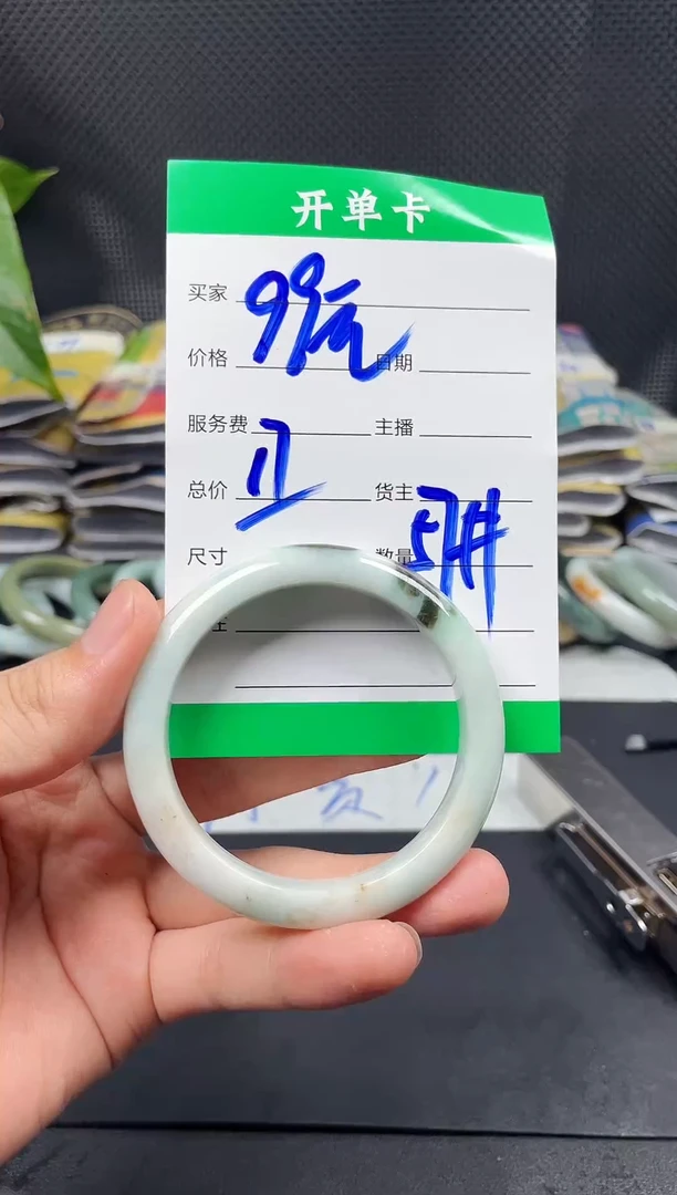 未镶嵌定制翡翠毛货需精细抛光定制拍一发一