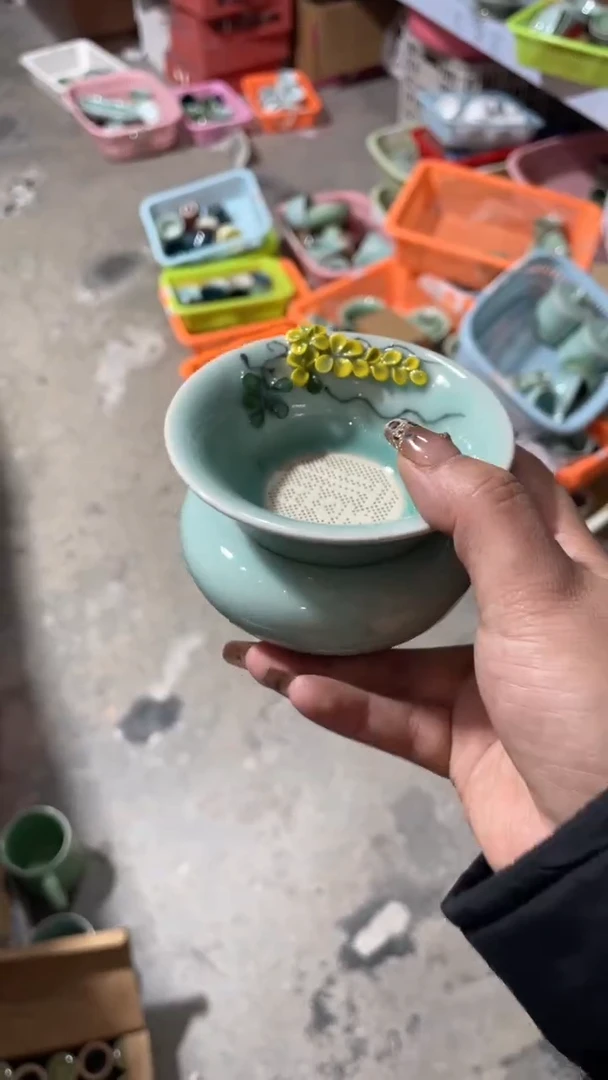 【闪购商品】特价福利 微瑕 慧仙青瓷