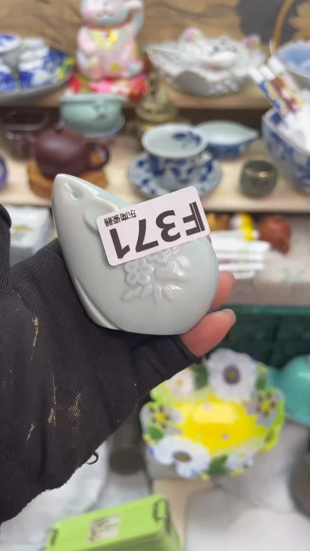 瓷片屋**雨闪购闪购闪购闪购
