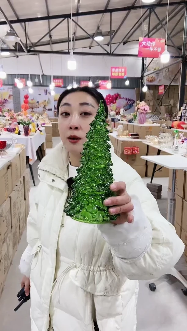 【闪购商品】玻璃绿色圣诞树摆件