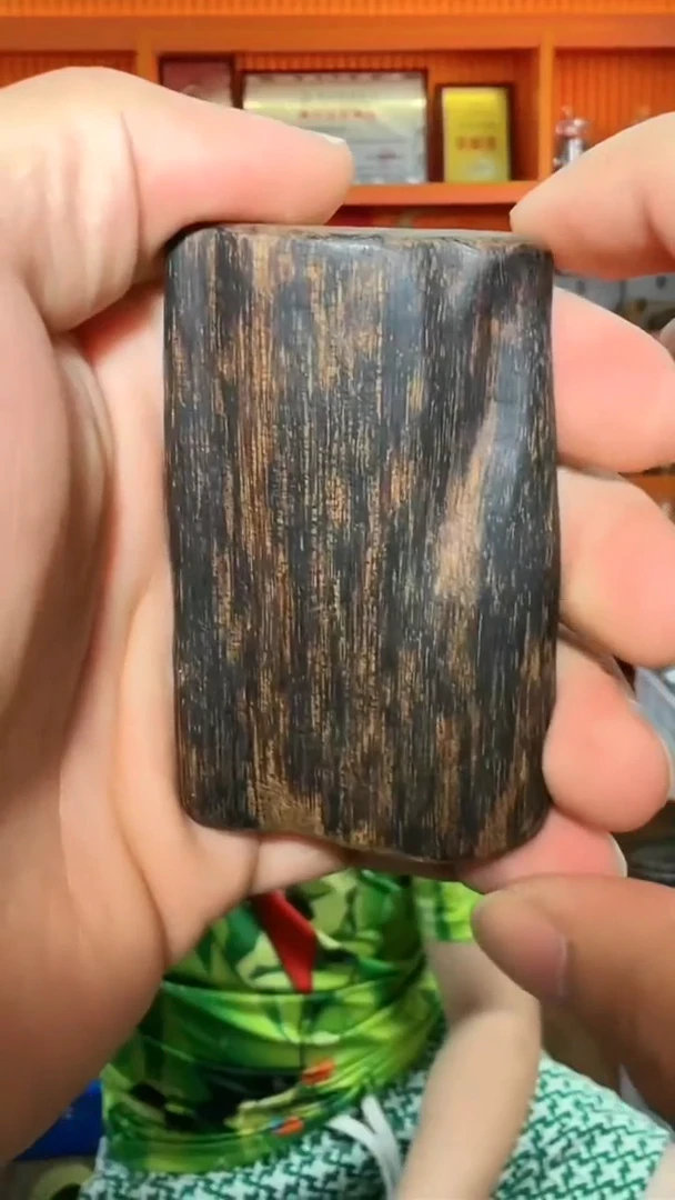 沉香吊坠258号吊坠多样性发一