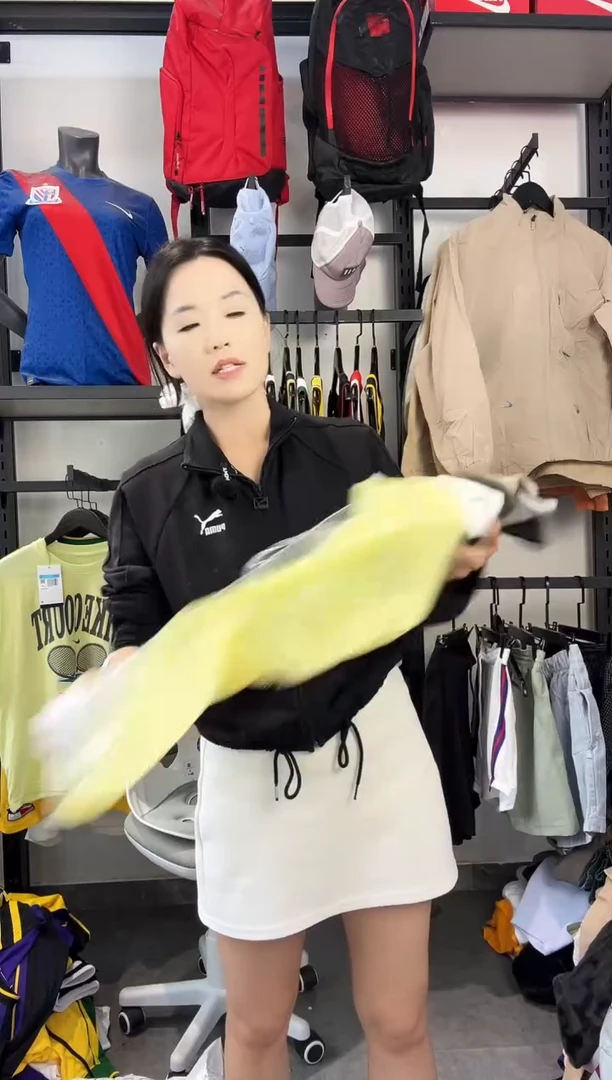 901编码 瑕疵款直播间过款为准 尺码·