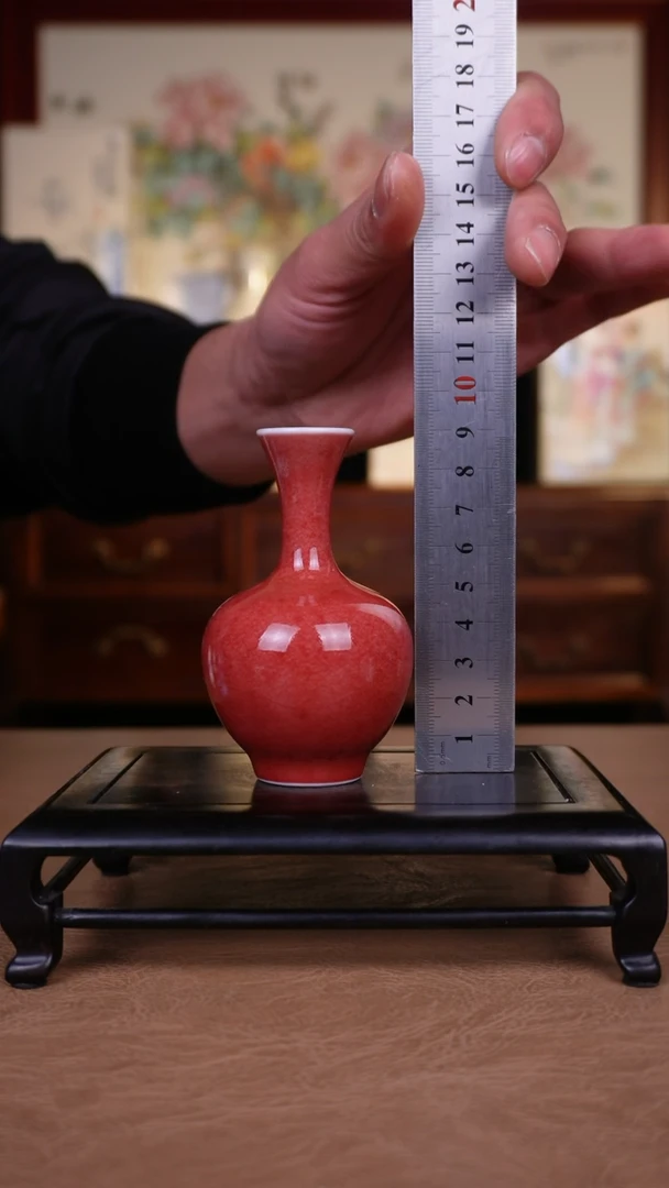 【闪购商品】瓶1111111111111111