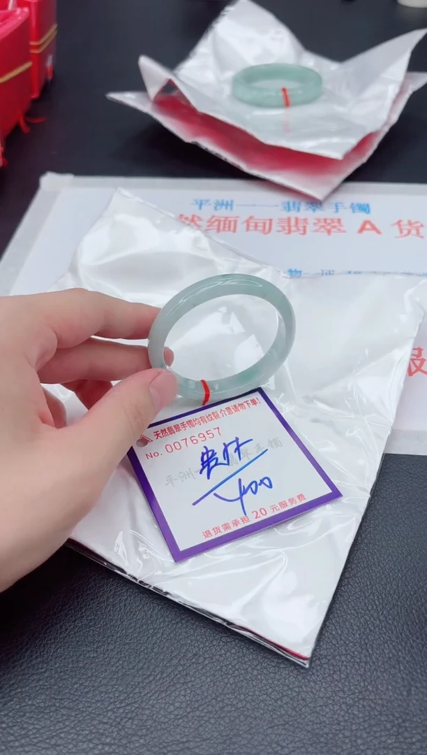 未镶嵌手镯翡翠111111111