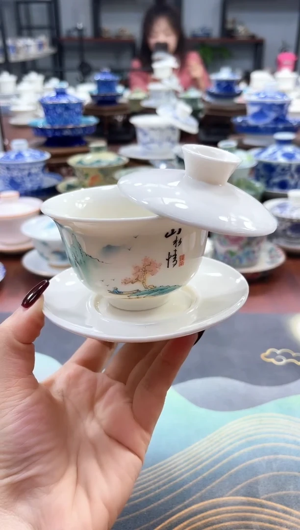 【闪购商品】小号山水情元宝盖碗