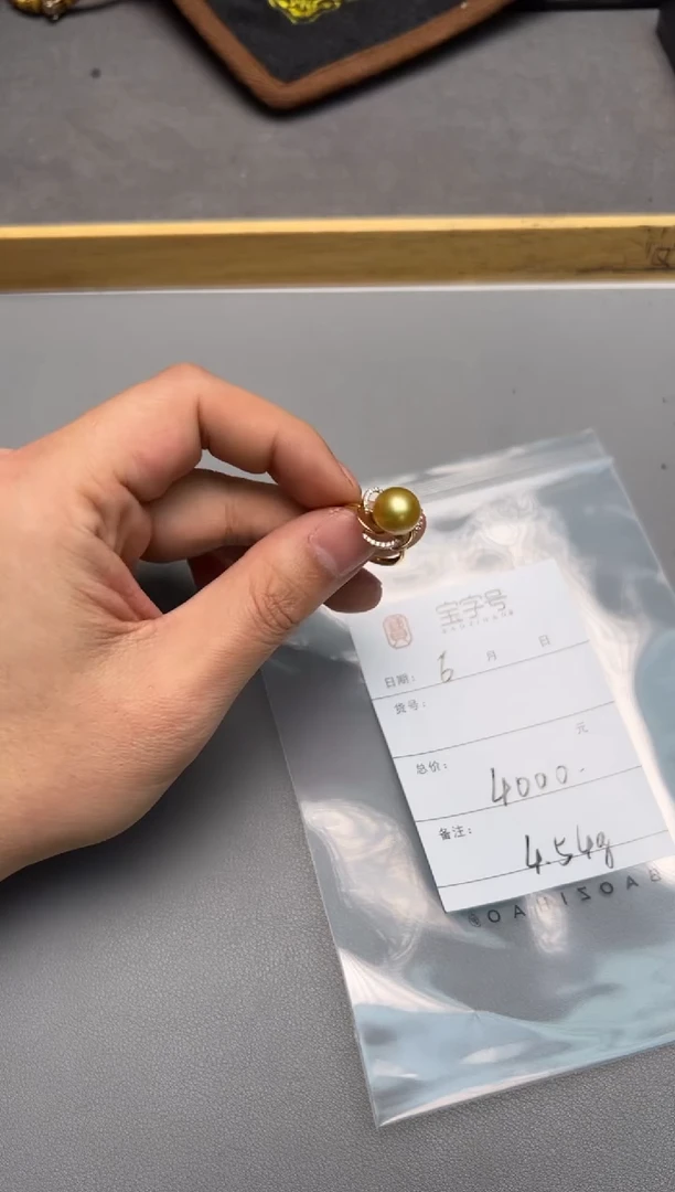 【闪购商品】海水珍珠1未镶嵌257725772577