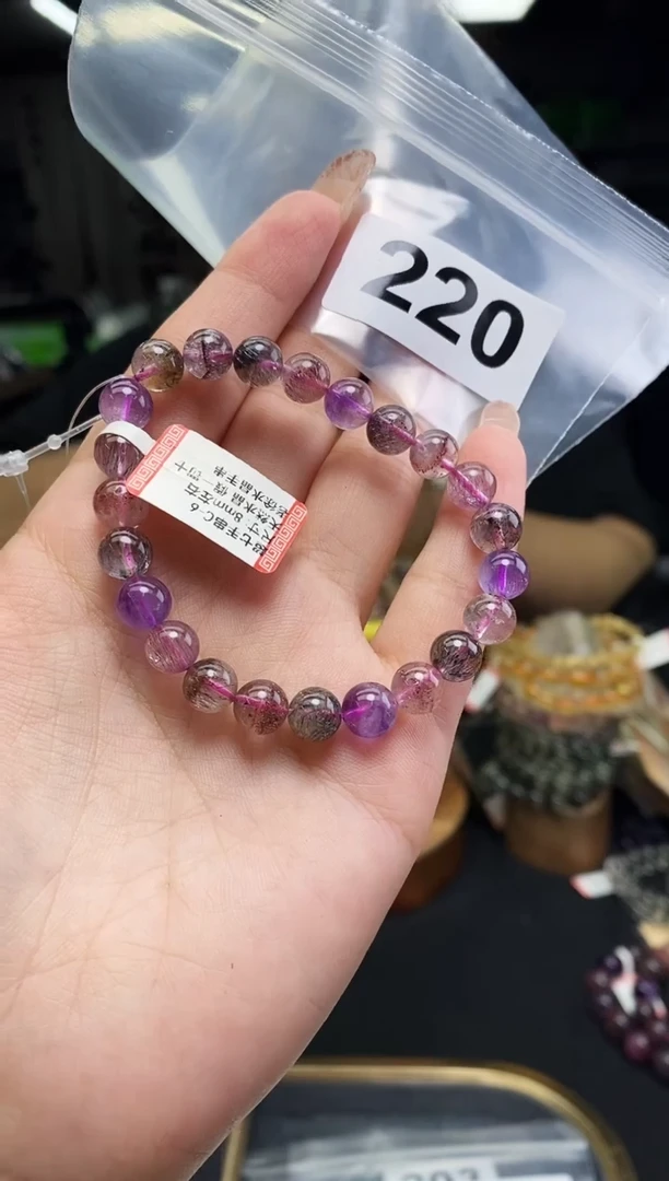 手串未镶嵌水晶手串220