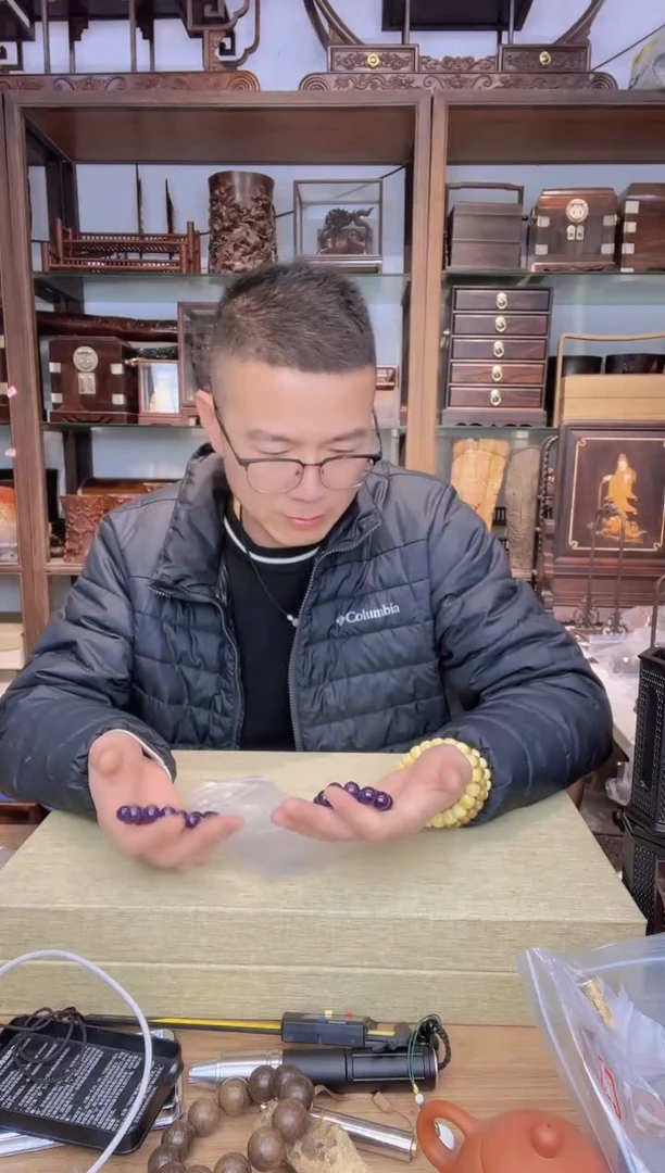 【闪购商品】乌木类书架715紫水1.2单圈手串 有坑眼