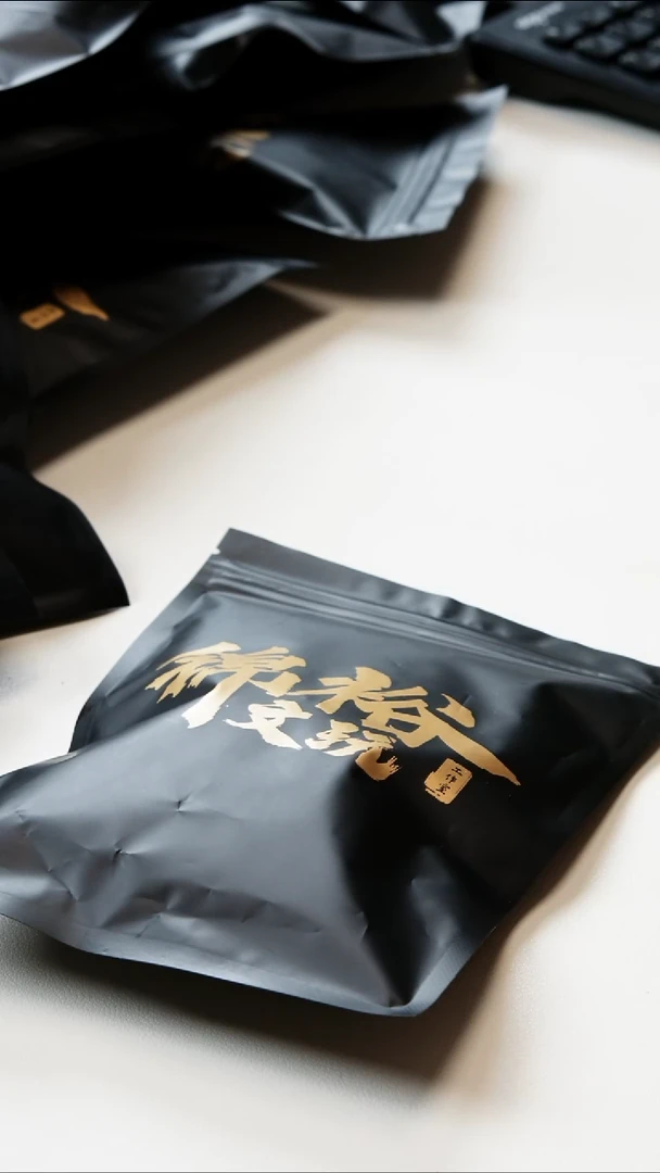 手串猴头核桃98礼袋