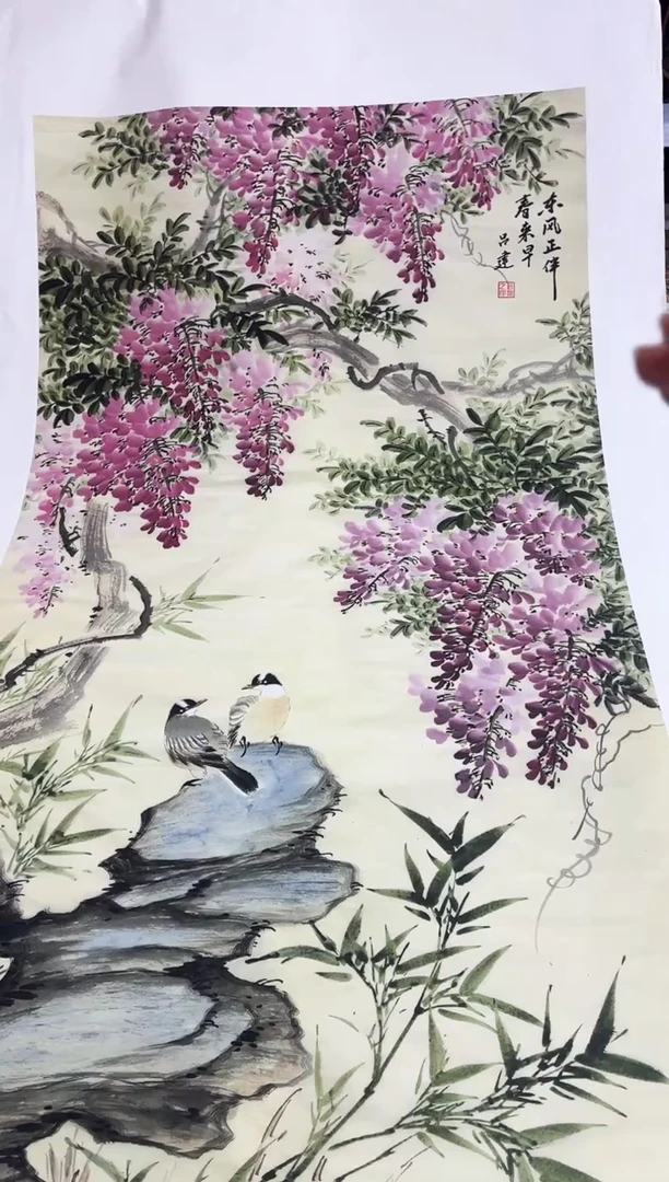 国画九霄甄选国画作品zhb117