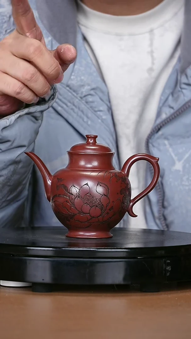 【闪购商品】宜兴原矿高端紫砂119