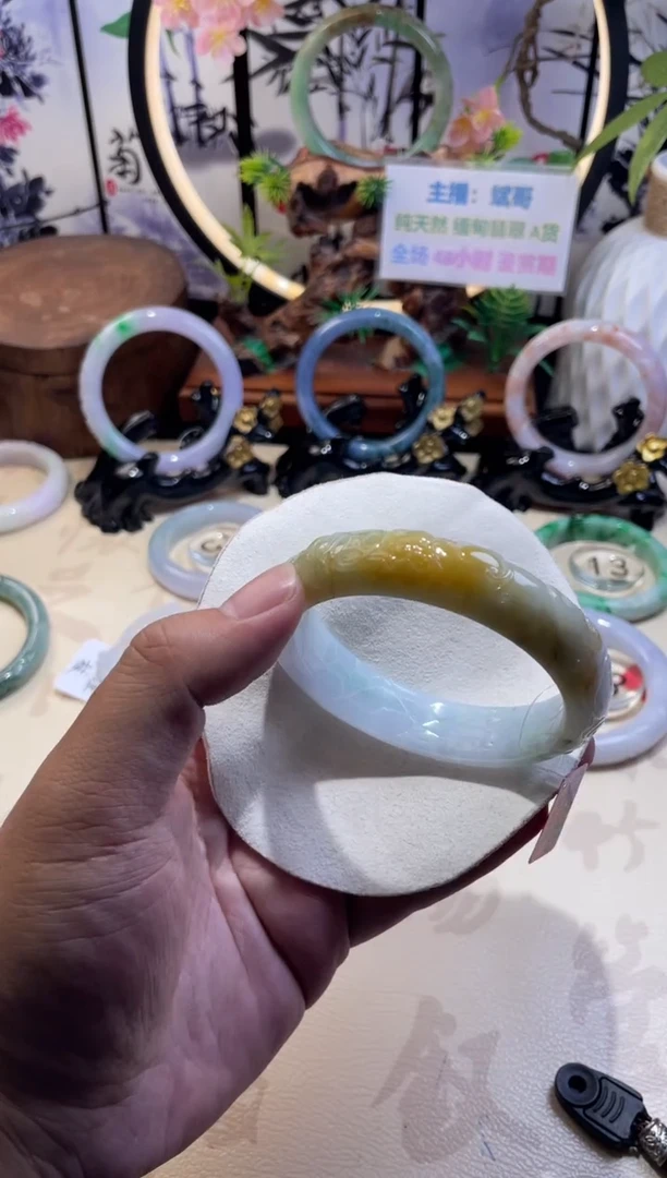 未镶嵌手镯翡翠13  翡翠手镯 60