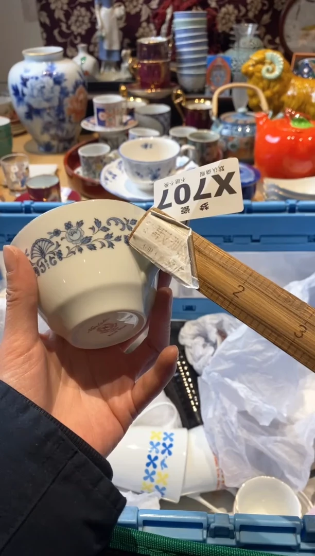 【闪购商品】瓷片瓷器哈哈哈哈哈哈哈