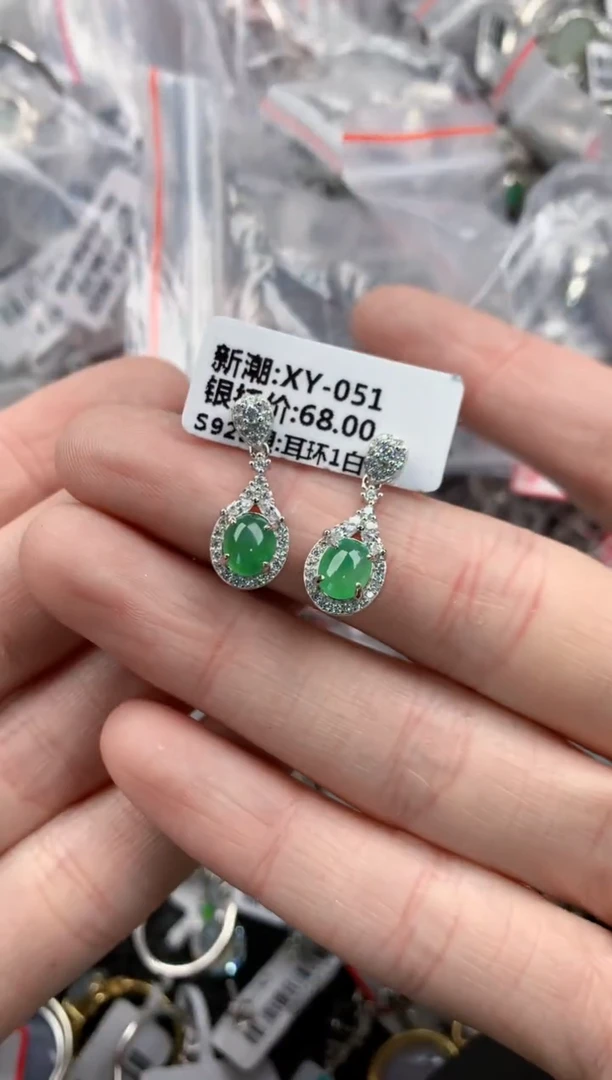 银S925镶嵌戒指翡翠888     8