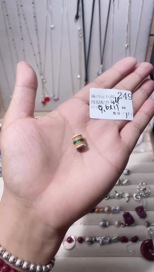 无足银纯银配件249