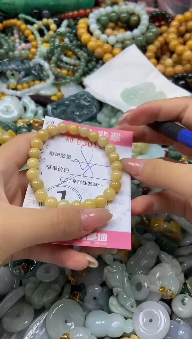 翡翠未镶嵌颈饰闪购0301838