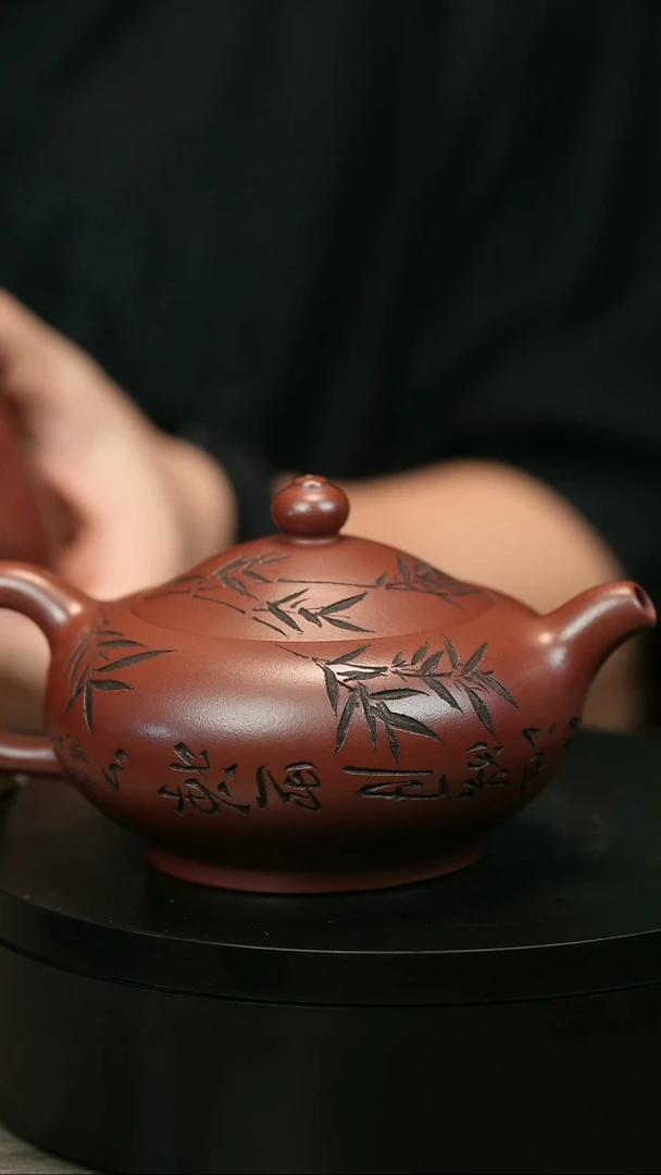 茶壶紫砂豪****号H2232史庆堂竹刻玉乳