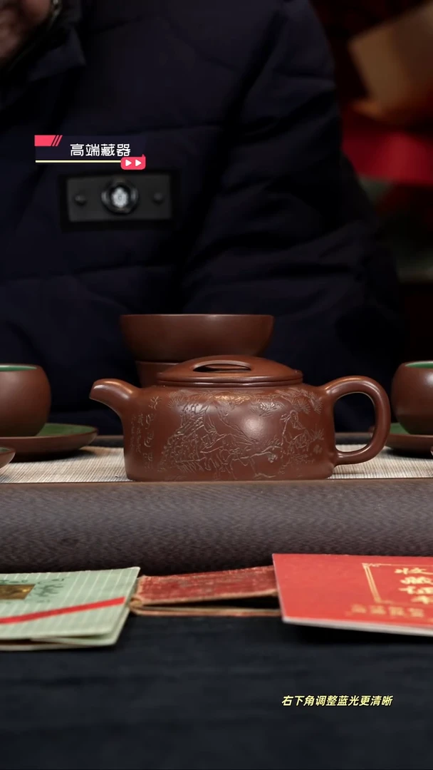 【闪购商品】紫砂茶壶【k024】牛盖套组