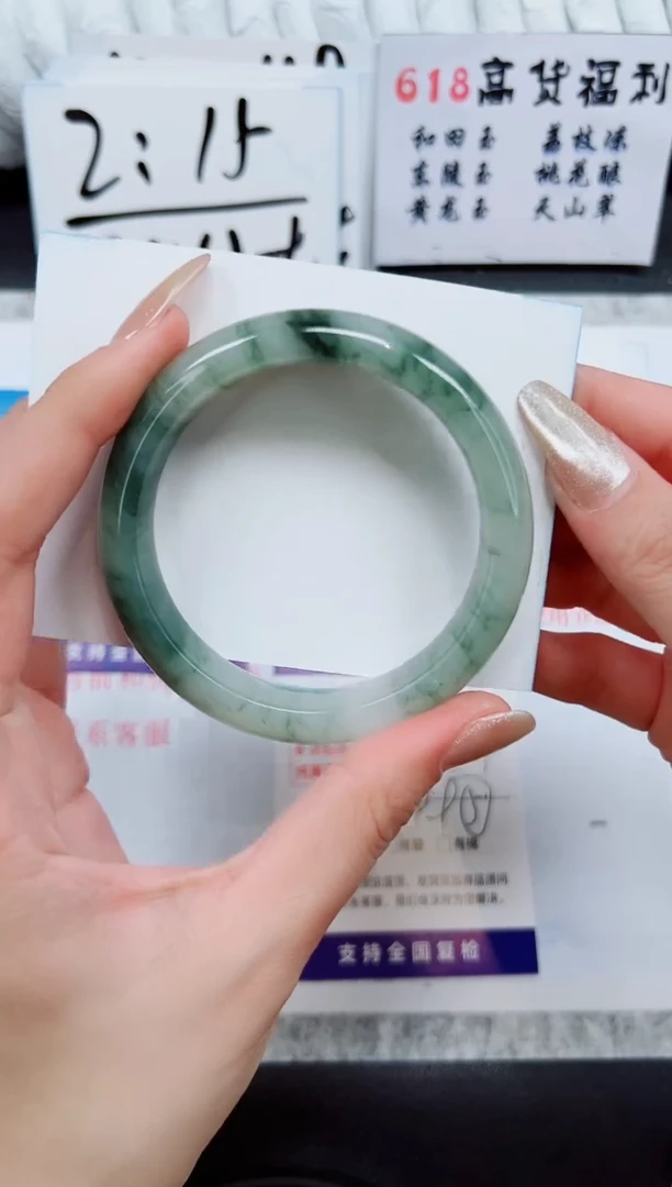 石英质玉手镯未镶嵌A313-55/56/57