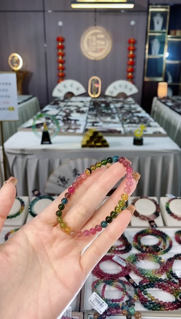 未镶嵌老矿碧玺单圈手串5mm+碧玺dan一物一证