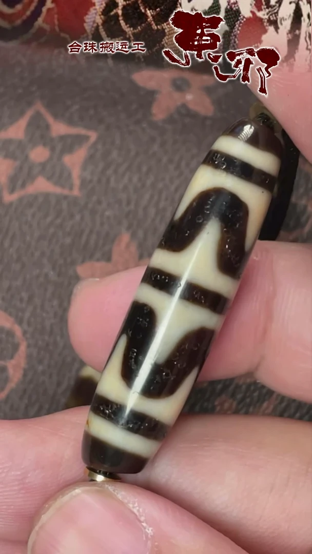 玛瑙/玉髓颈饰未镶嵌?**?4213213213123