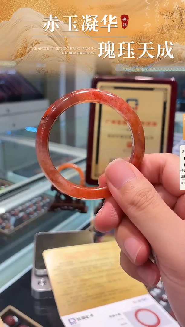 未镶嵌南红玛瑙手镯原矿南红手镯圈口52-54/