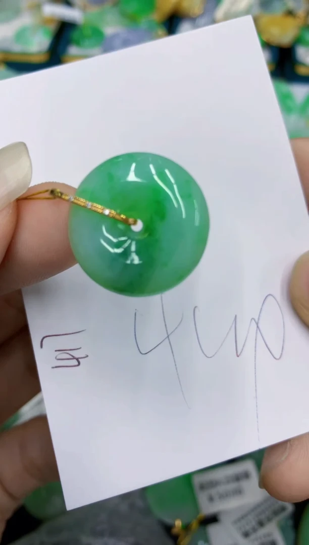 翡翠18K金镶嵌颈饰11111111111