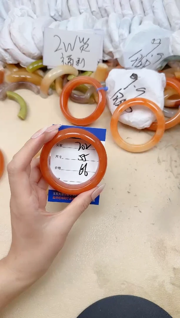 未镶嵌手镯石英质玉202/55