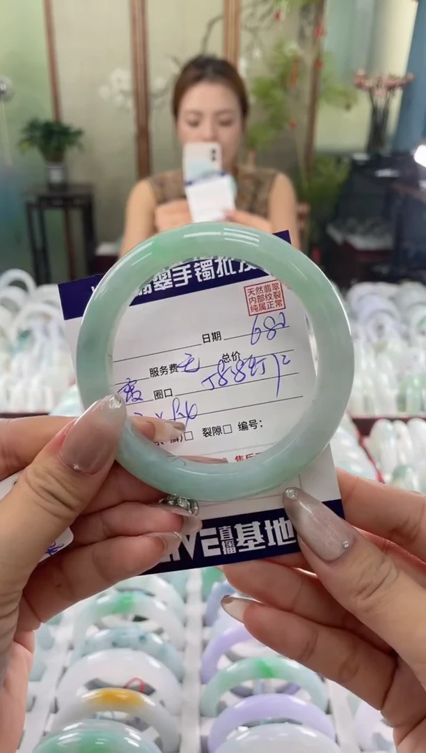 未镶嵌手镯翡翠1111111111111