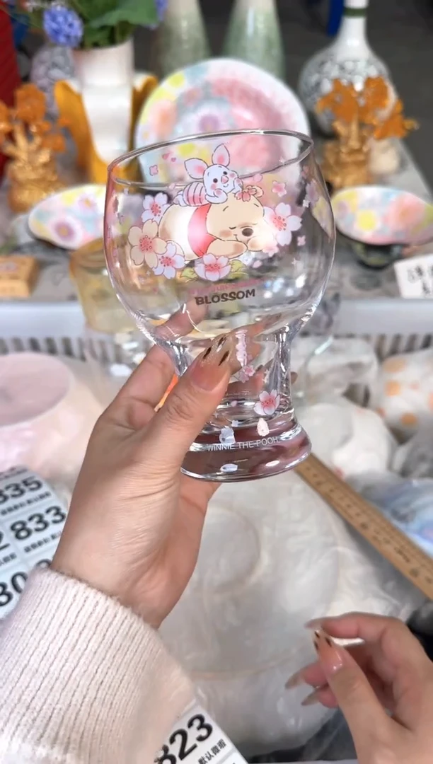 瓷片818默认微瑕15包邮库存1件